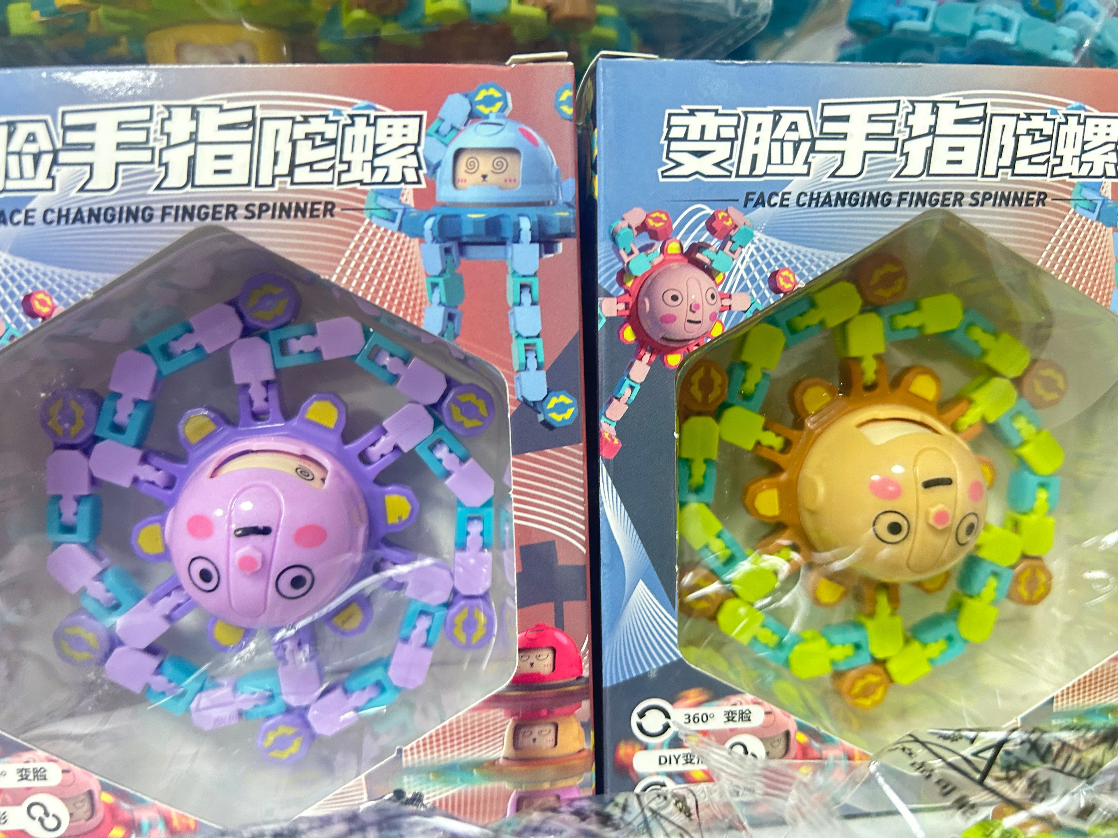 旋转指尖陀螺