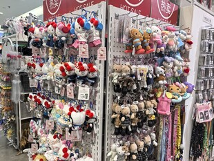 Fine gifts Accessories Universal Link