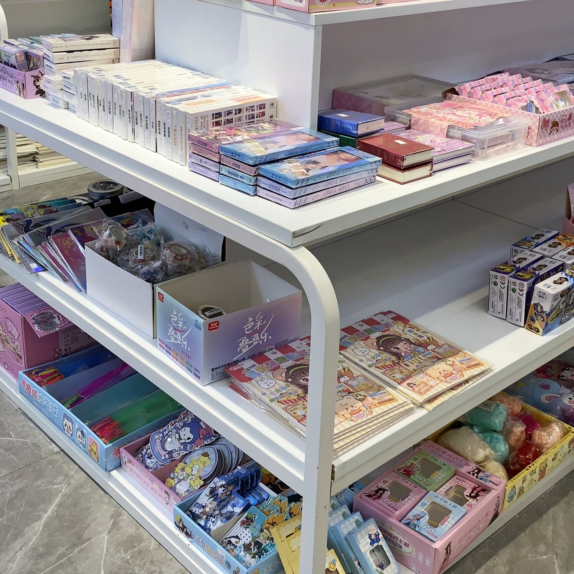 Fine gifts Accessories Universal Link