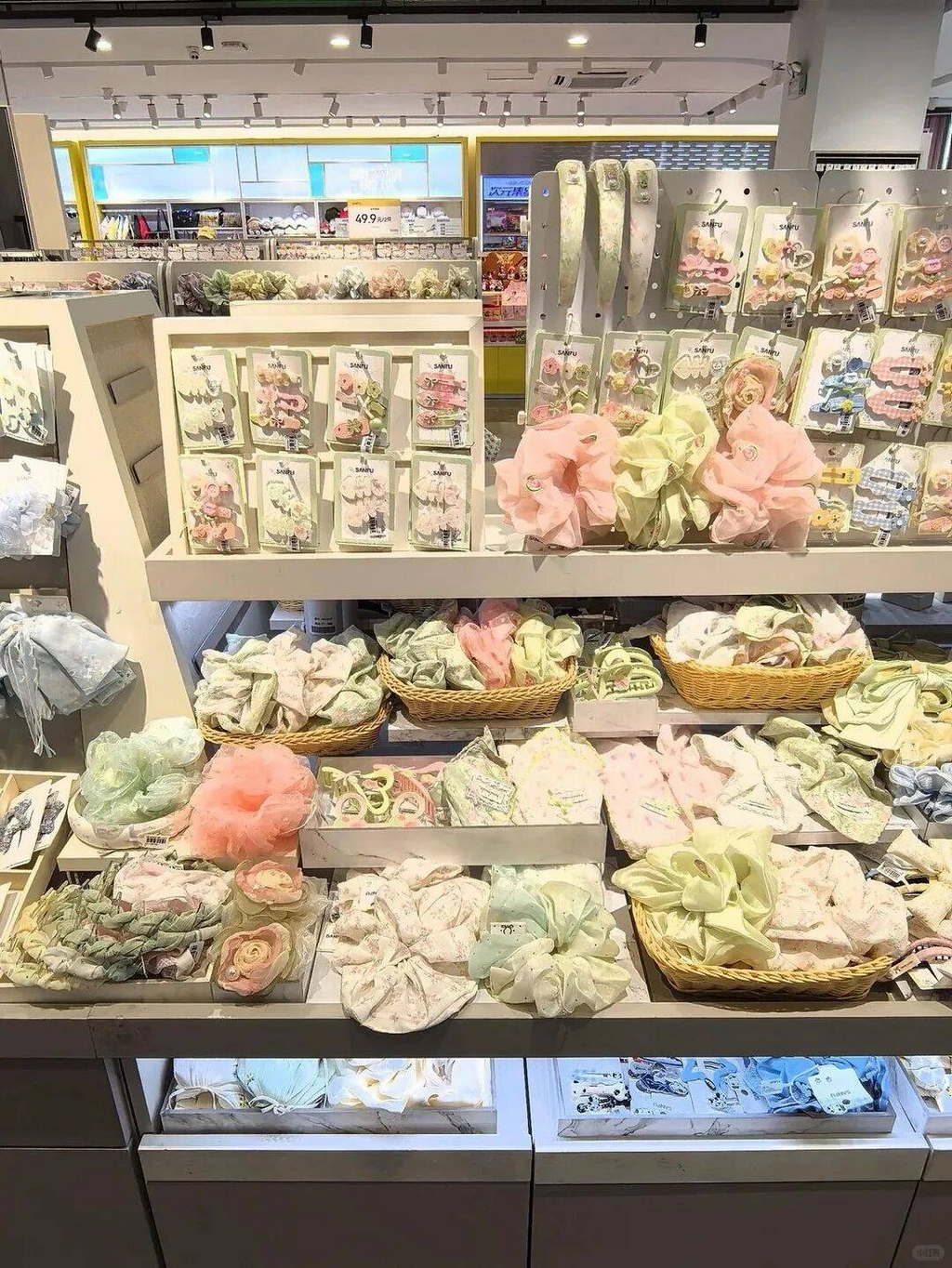 Fine gifts Accessories Universal Link