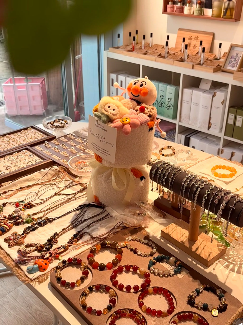 QIQI-shop