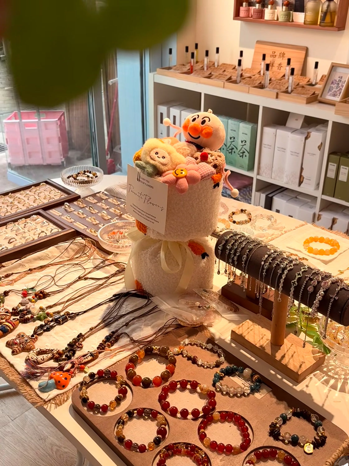 QIQI-shop